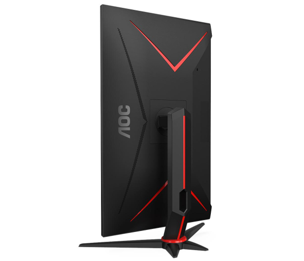AOC Q27G2U - 540139 - zdjęcie 39